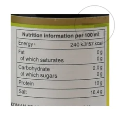 Kikkoman Tamari Soy Sauce - Gluten Free, 250ml