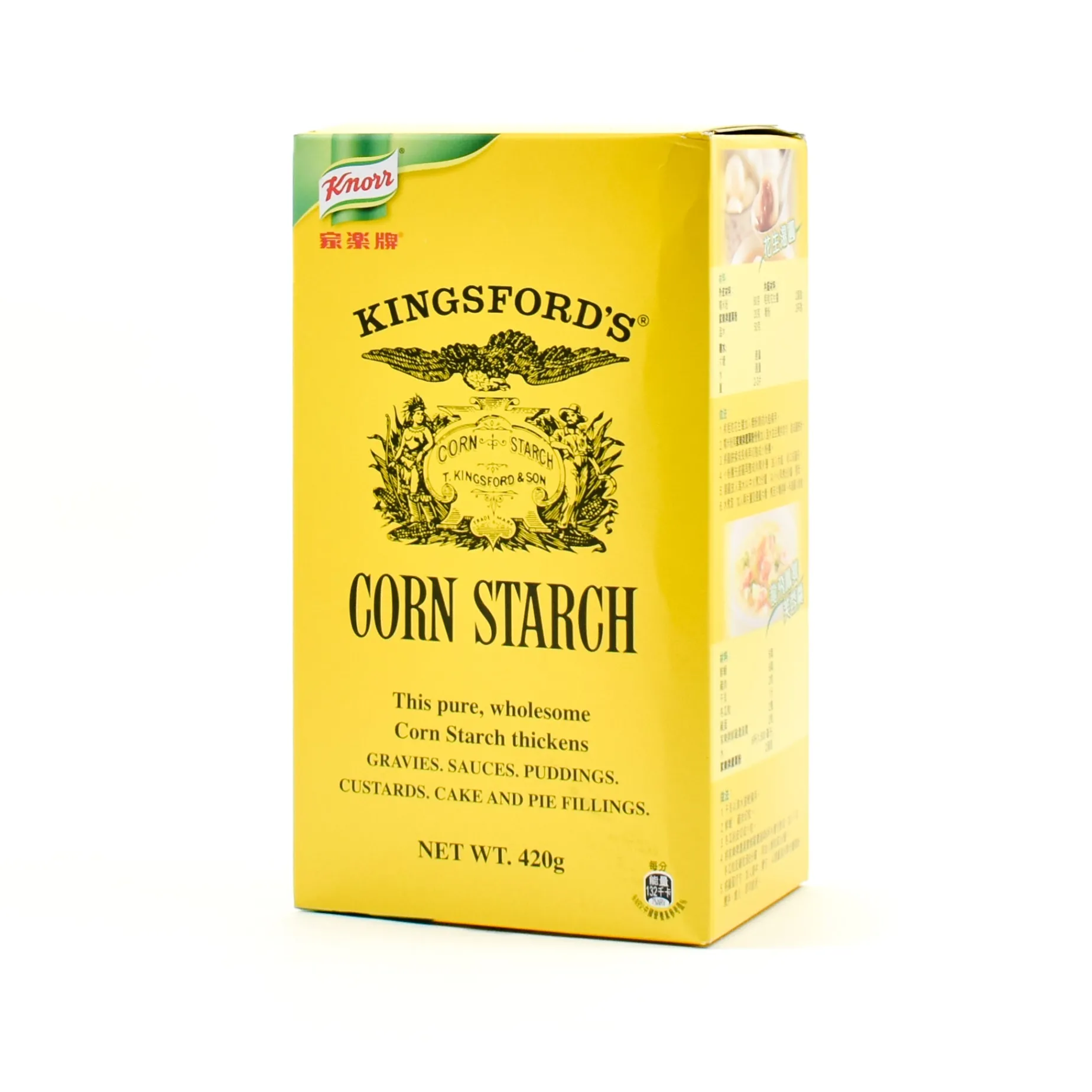 Kingsford Corn Starch, 420g