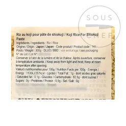 Koji Rice for Shiokoji, 300g