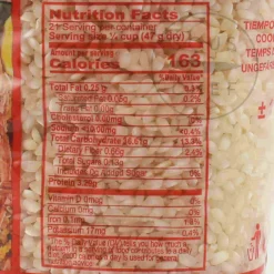 La Cuna Redondo Paella Rice, 1kg