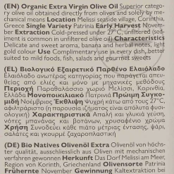 Ladolea Organic Greek Patrinia Delicate Extra Virgin Olive Oil in Tin, 500ml