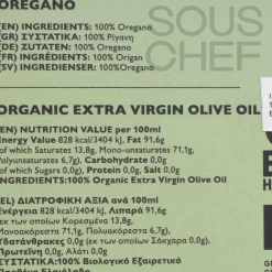 Ladolea Set of 2 Greek Oregano & Extra Virgin Olive Oil, 5g & 80ml