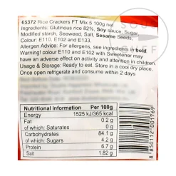 Ladybird Rice Crackers, 100g