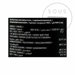 Lakrids Liquorice 3 - Red, 150g