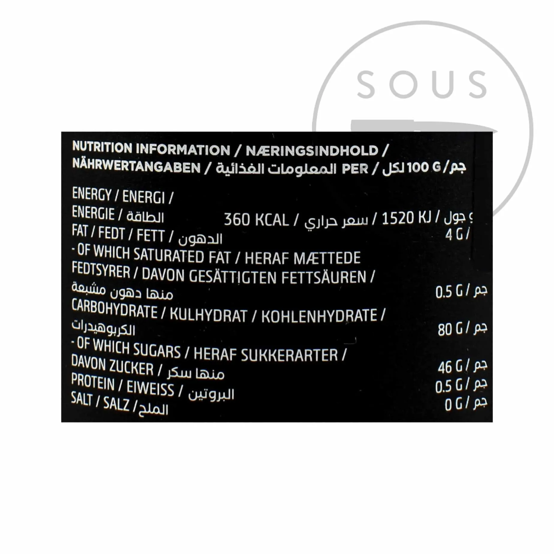 Lakrids Liquorice 3 - Red, 150g