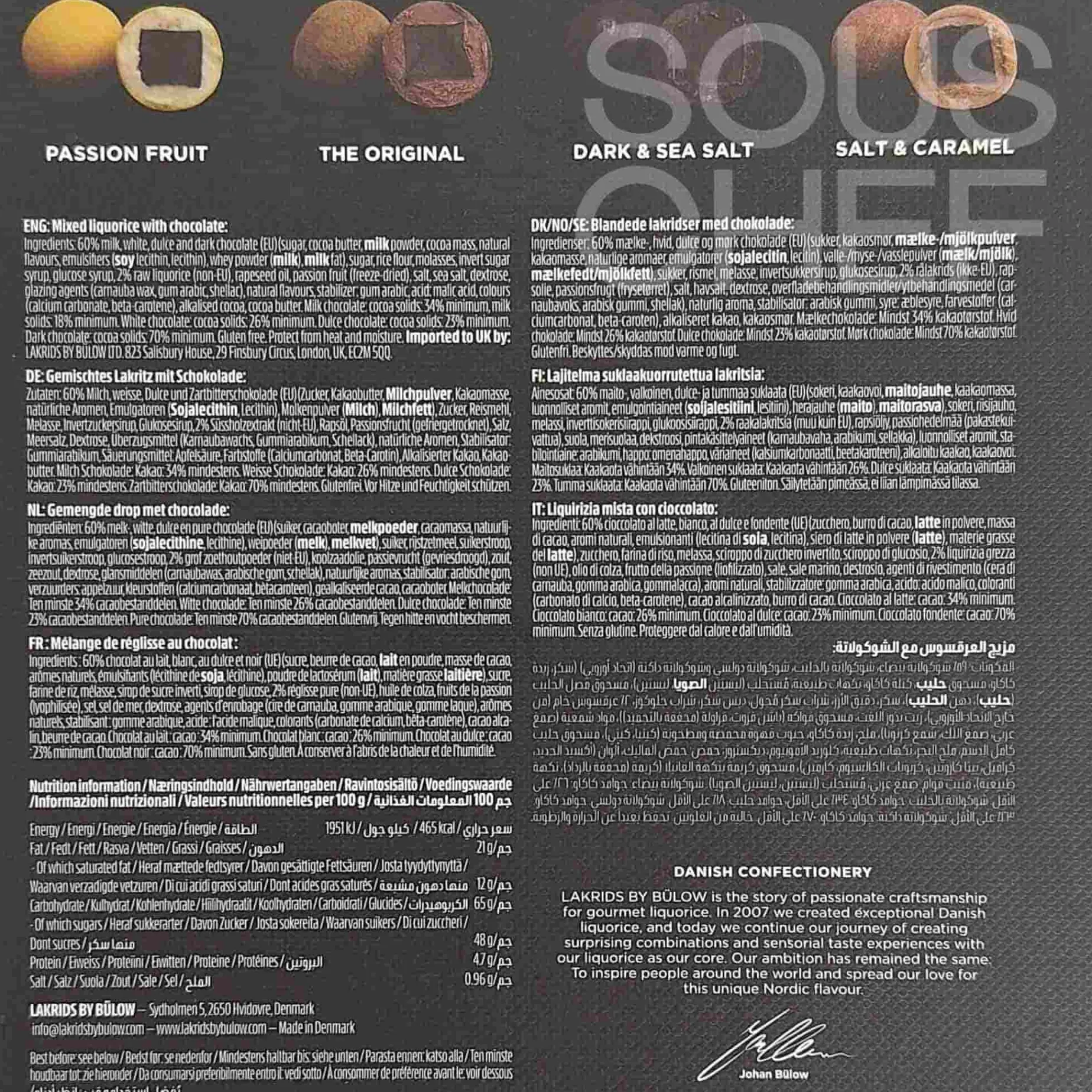 Lakrids Small Selection Box, 175g