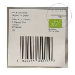 Lalani & Co Organic Culinary Matcha Green Tea Powder