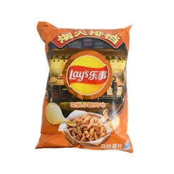 Lay's Sichuan Peppercorn Meat Flavour Potato Crisps, 70g