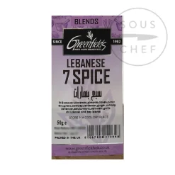 Lebanese Seven Spice Mix, 75g