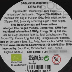 LoRUSSo Organic Artisanal Blackberry Jam, 305g