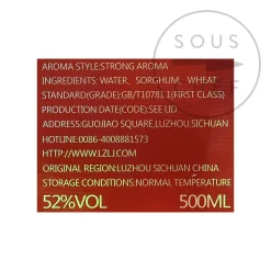LuZhou LaoJiao Tou Qu Baijiu 52%, 500ml