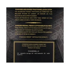 Mariage Freres Chamomille Tea Bags, 75g