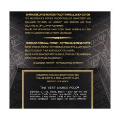 Mariage Freres Vert Marco Polo Tea Bags, 75g