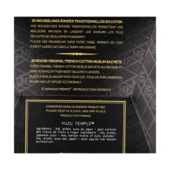 Mariage Freres Yuzu Temple Tea Bags, 75g