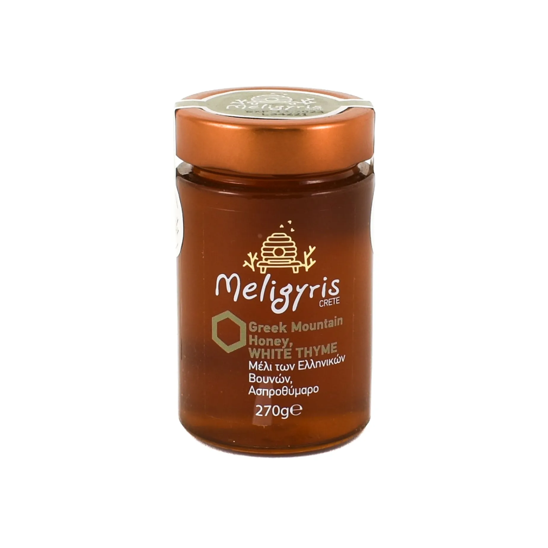 Meligyris White Thyme Honey, 270g