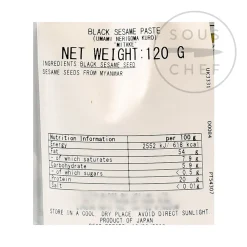 Mitake Umami Nerigoma Kuro - Black Sesame Paste, 120g