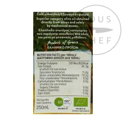 Mitira Lesvos Organic Extra Virgin Olive Oil Tin