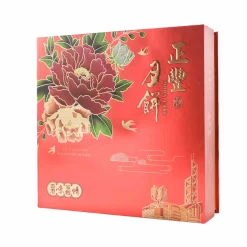 Mooncake Assorted Flavours, 720g
