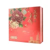Mooncake Assorted Flavours, 600g