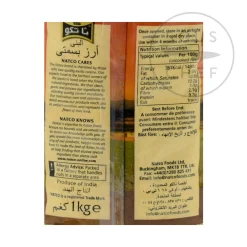 Natco Brown Basmati Rice, 1kg