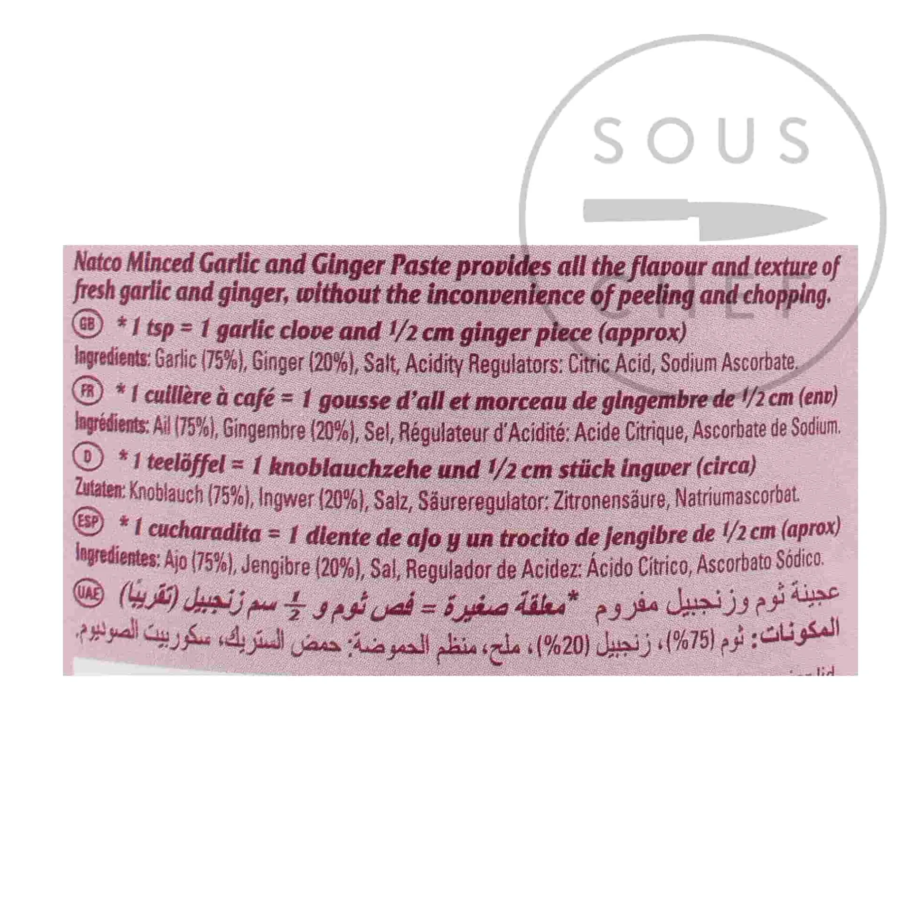 Natco Garlic & Ginger Paste, 1kg