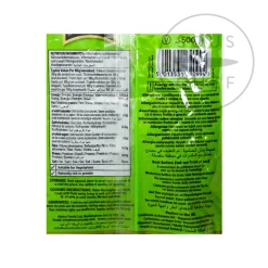 Natco Mung Beans, 500g