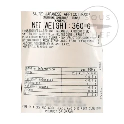 Neri Ume - Umeboshi Plum Paste, 360g