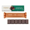 Neuhaus Dark Chocolate Hazelnut Praline Bar, 50g
