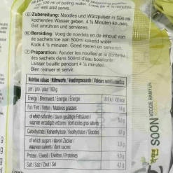 Nongshim Veggie Soon Ramyun Multi Pack Noodles, 5 x 112g