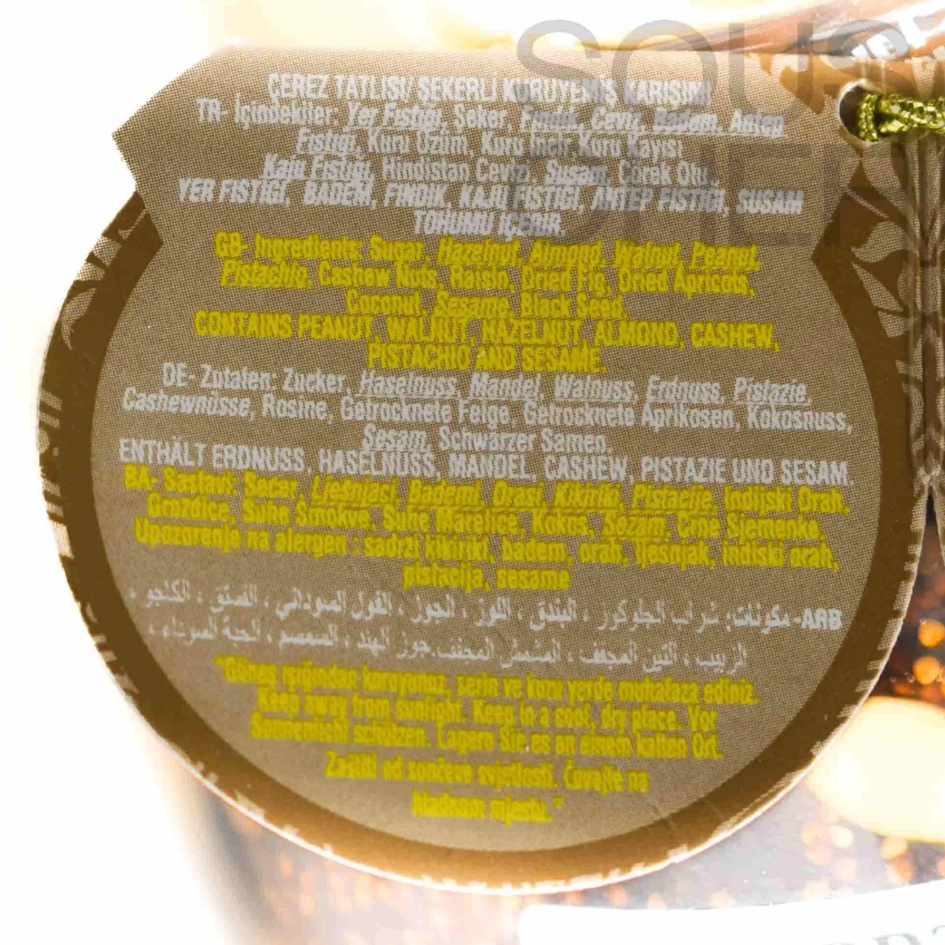 Nuts in Syrup with Figs, 420g