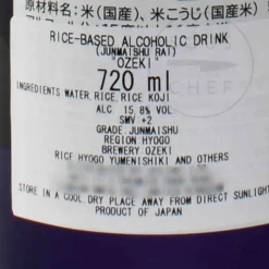 Ozeki Junmai Rai, 720ml
