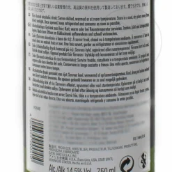 Ozeki Junmai Sake Karakuchi Dry, 750ml