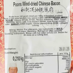 Poon's Chinese Bacon, 250g