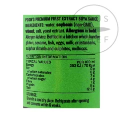 Poon's Premium First Extract Soy Sauce, 250ml