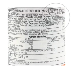 Pork Kalbi Marinade, 290g