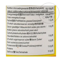 Preserved Red Beancurd, 397g