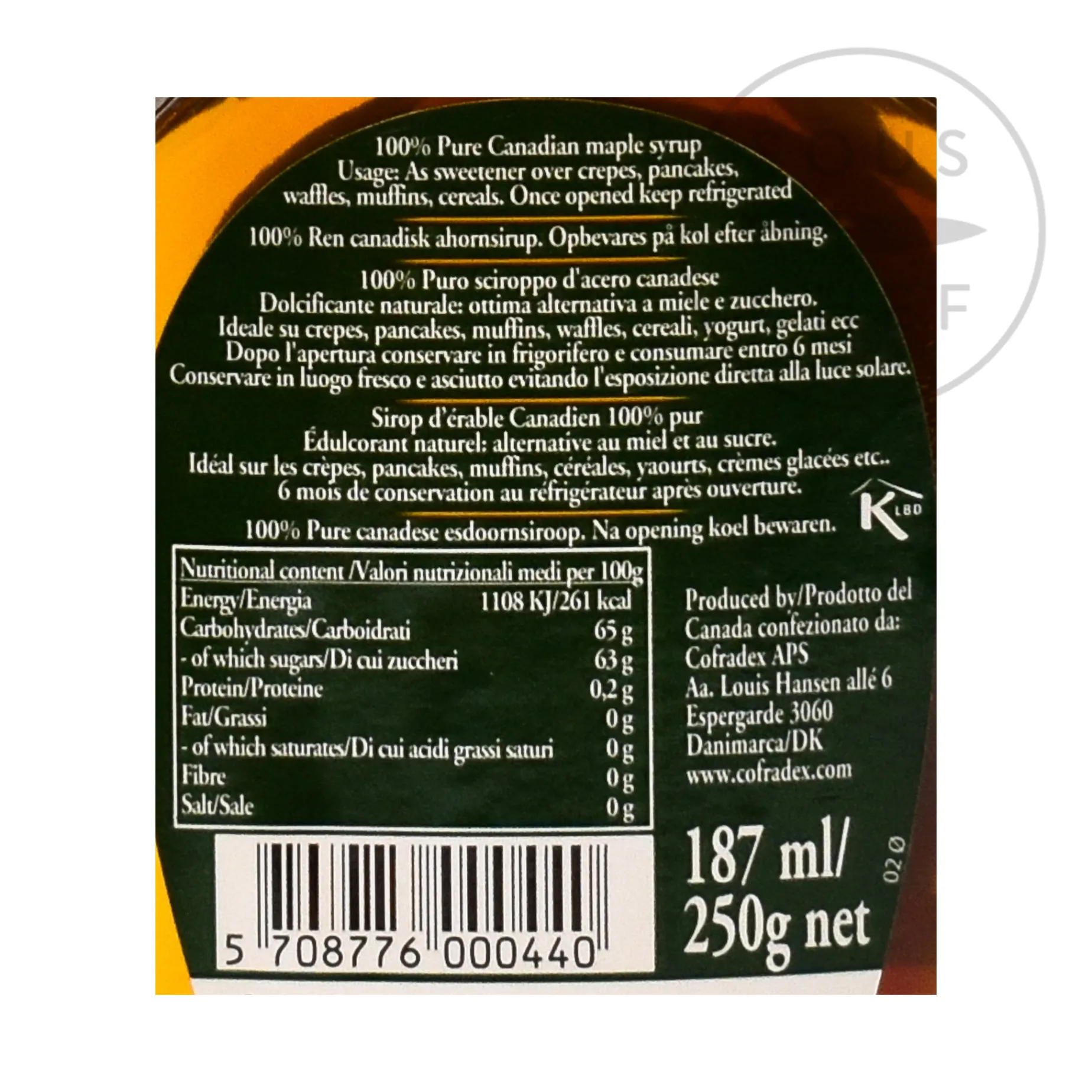 Pure Maple Syrup, 187ml