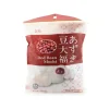 Red Bean Mochi, 120g