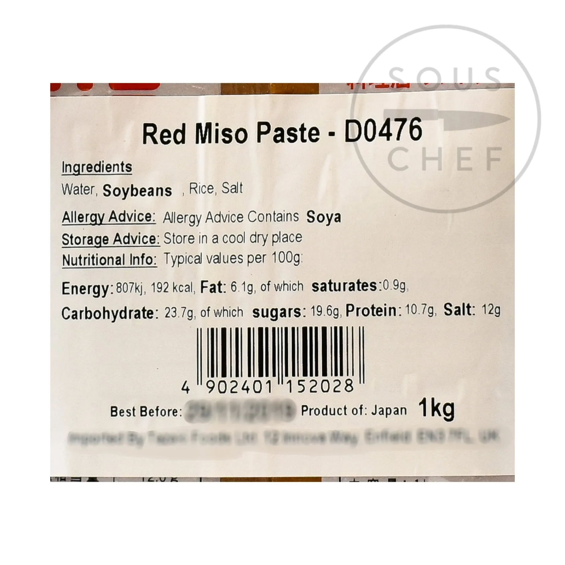 Red Miso Paste, 1kg