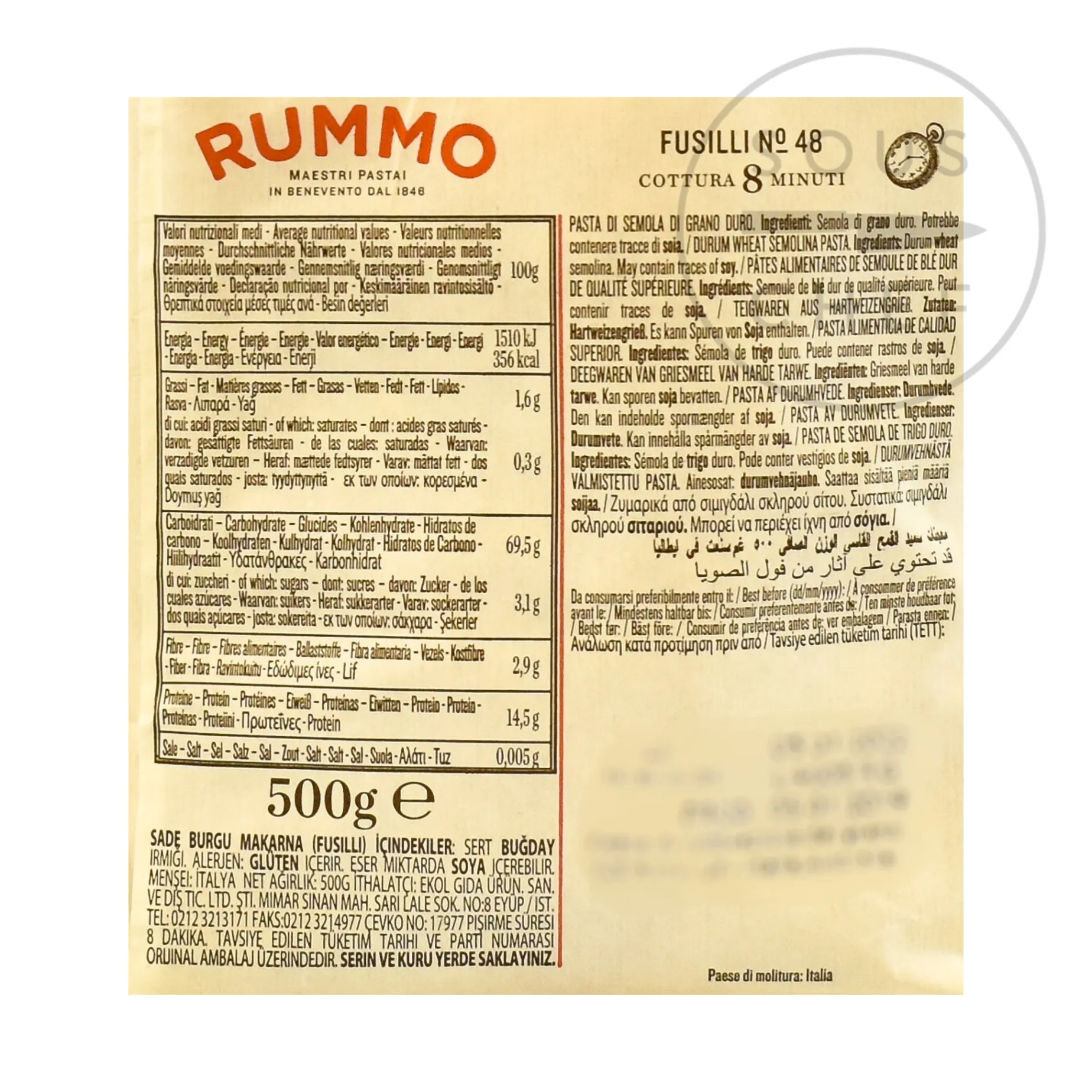 Rummo Fusilli
