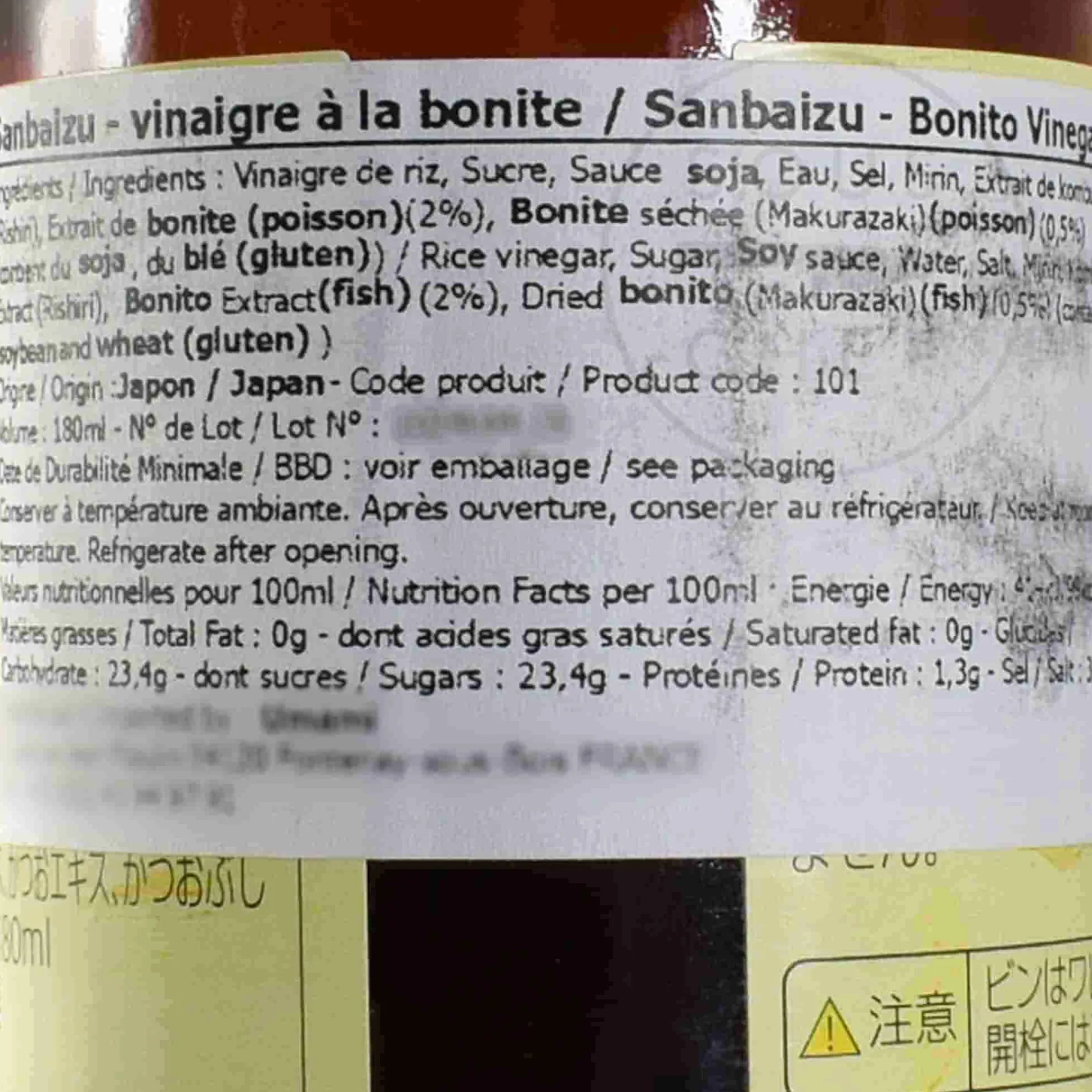Sanbaizu Vinegar With Bonito, 180ml