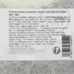 Sansho & Sesame Furikake, 30g