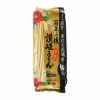 Sanuki Dried Udon Noodles, 300g