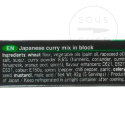 S&B Golden Curry Sauce Mix, 92g