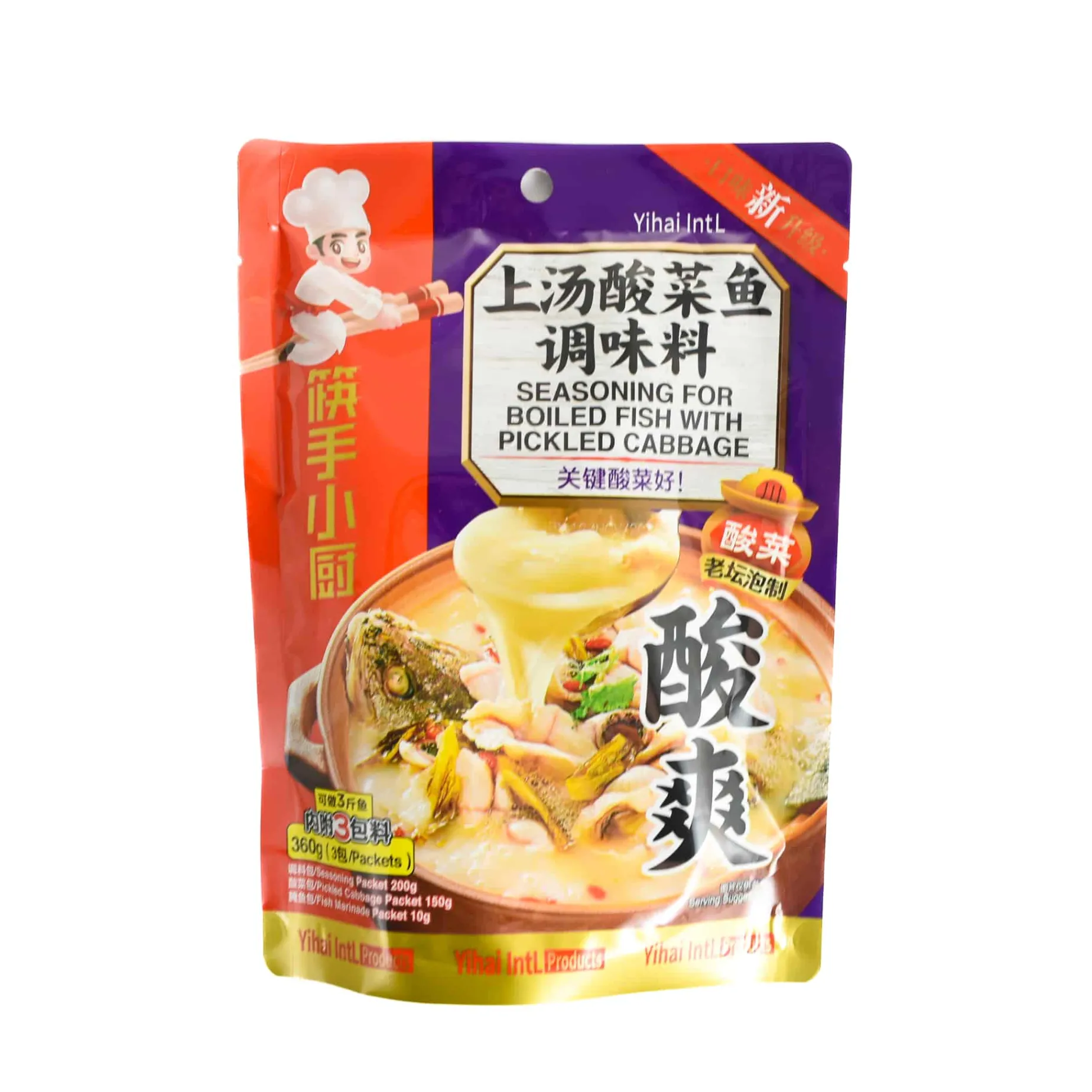 Seasoning for Boiled Fish with Pickled Cabbage, 360g