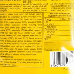 Seasoning for Sour Soup with Beef, 150g