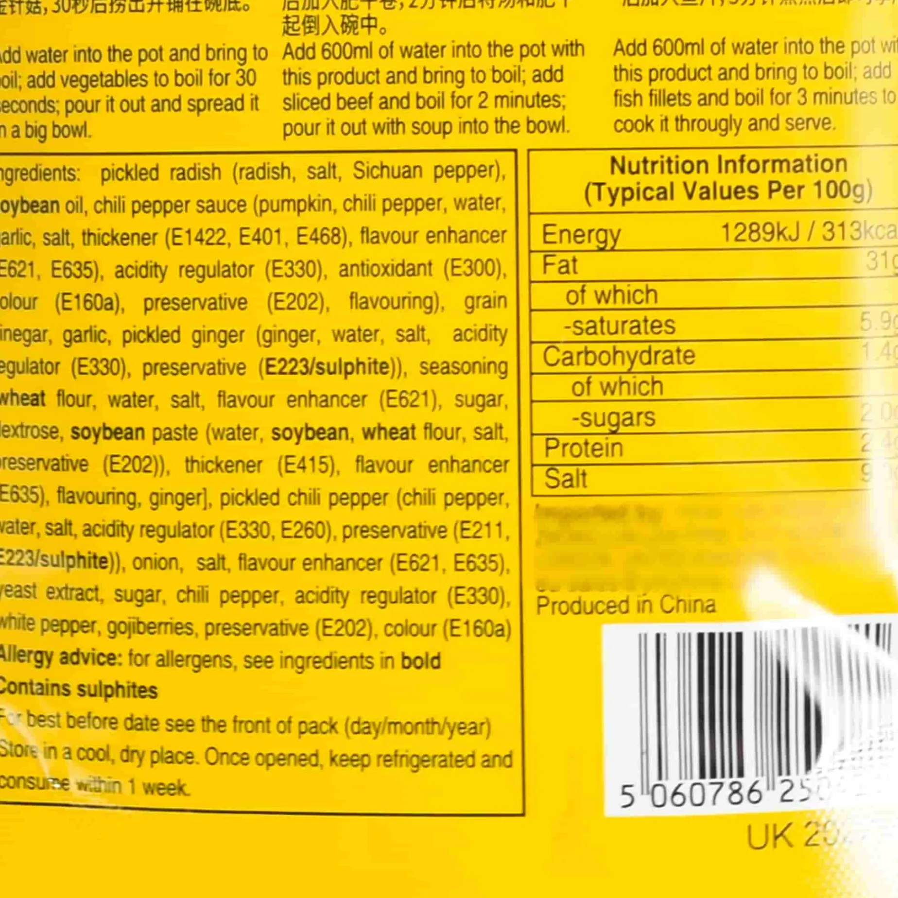 Seasoning for Sour Soup with Beef, 150g