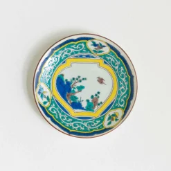 Seikou Porcelain Assorted Floral Side Plates, Set of 5, 15cm