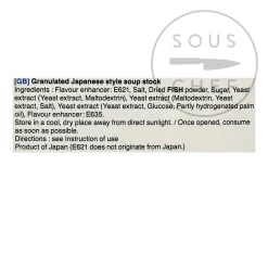 Shimaya Dashi No Moto Powder, 1Kg