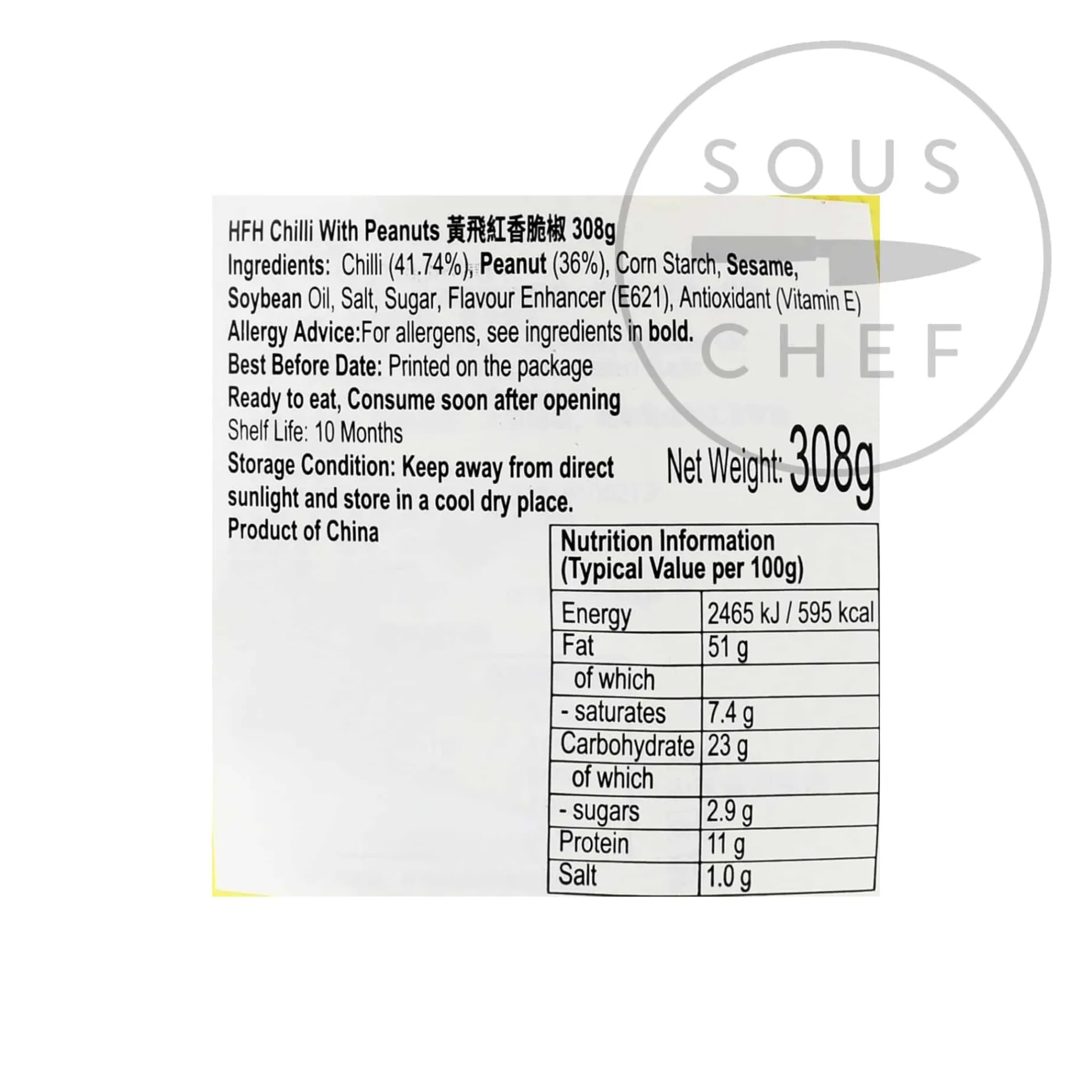 Short Dated HFH Crispy Chilli with Peanuts, 308g